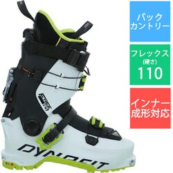 ヨドバシ.com - ディナフィット Dynafit HOJI FREE 110 WC10-058 White