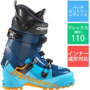 SEVEN SUMMITS W WC10-060 SILVRETTA 8230 24cm [21-22モデル バックカントリーブーツ レディース]