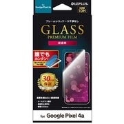 LP-20SP1FG [Google Pixel 4a 用 GLASS PREMIUM FILM ガラスフィルム スタンダードサイズ 超透明]