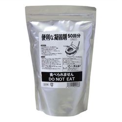 水分を素早く固める 便利な凝固剤 50回分 CP-350A