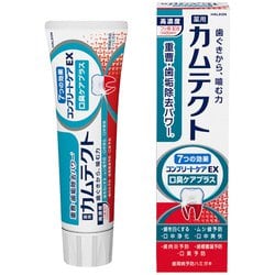 薬用カムテクト コンプリートケアEX 口臭ケアプラス 歯周病予防 高濃度フッ素配合（1400ppm） 105g [歯磨き粉 医薬部外品]
