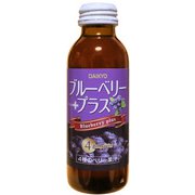 ブルーベリープラス 110ml×50本 [美容食品]