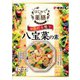 はじめての薬膳 八宝菜の素 42g [ごはん・料理の素]
