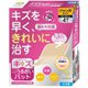 キズうるおいパッド ジャンボサイズ 4枚入