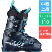 R-EVO plus 110 S20 X2L3-778-240 IRON NAVY 24cm [21-22モデル スキーブーツ 中級・上級]