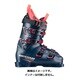 R-EVO120M shell XAKZ-778-030 Iron Navy #3 [21-22モデル ブーツ レーシング]
