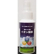 暗所イオン触媒 除菌液 80ml