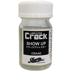 SU-PAS-MCB ShowUP クラックアジャスター 15ml [プラモデル用塗料]