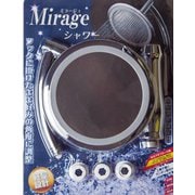 ミラージュシャワーヘッド 1066