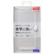 SB-SA97-HYAS/CL [Y！mobile セレクション Xperia10II用耐衝撃ハイブリッドケース]
