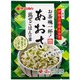 お茶碗一杯！あおさ混ぜごはんの素 2食