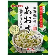お茶碗一杯！あおさ混ぜごはんの素 2食