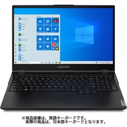 Lenovo - Lenovo ゲーミングノートPC i7-10750H GTX1650搭載 Amazon.co.jp: Lenovo ゲーミングノートパソコン Legion 550Pi