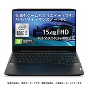 ゲーミングノートパソコン IdeaPad Gaming 350i 15.6型/Core i5-10300H/メモリ 8GB/SSD 256GB HDD 1TB/NVIDIA GeForce GTX 1650/Windows 10 Home/Office Home and Bisiness 2019/オニキスブラック 81Y40051JP