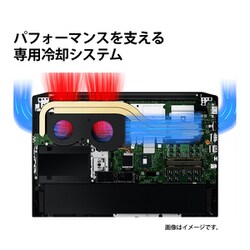 ヨドバシ.com - レノボ・ジャパン Lenovo 81Y40050JP [ゲーミング