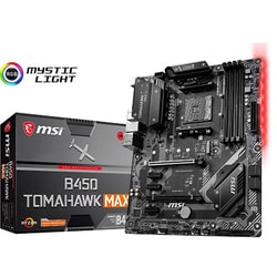 ヨドバシ.com - MSI エムエスアイ B450 TOMAHAWK MAX [マザーボード