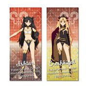 Fate/Grand Order -絶対魔獣戦線バビロニア- リストレストクッション C イシュタル＆エレシュキガル [キャラクターグッズ]
