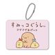 すみっコぐらし ポケットティッシュカバー A ぴんく [キャラクターグッズ]