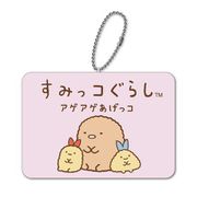 すみっコぐらし ポケットティッシュカバー A ぴんく [キャラクターグッズ]