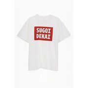 宇崎ちゃんは遊びたい！ SUGOI DEKAI Tシャツ 半袖 白 Lサイズ [キャラクターグッズ]