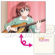 ラブライブ！虹ヶ咲学園スクールアイドル同好会 クリアファイル エマ・ヴェルデ [キャラクターグッズ]