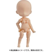 ねんどろいどどーる archetype：Woman peach [塗装済可動フィギュア ノンスケール 全高約100mm]