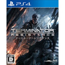 ヨドバシ Com リーフエンターテインメント Terminator Resistance ターミネーター レジスタンス Ps4ソフト 通販 全品無料配達