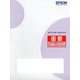 出張保守購入同時5年 SC-T545MS2用 HSCT545M25