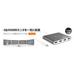 ヨドバシ.com - j5 create ジェイファイブクリエイト USB-C to 4