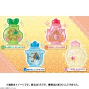 ヒーリングっど プリキュア エレメントボトル3 1個 [コレクション食玩]