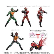 SHODO-X 仮面ライダー9 1個 [コレクション食玩]