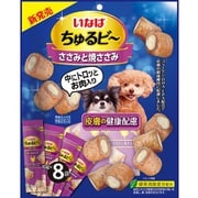 いなば ちゅるビ~ ささみと焼ささみ 皮膚の健康配慮 10g×8袋