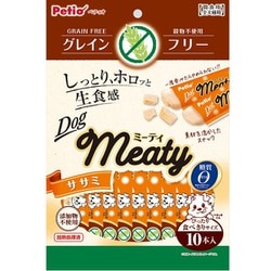 ヨドバシ.com - ペティオ Petio ミーティ グレインフリー ササミ [犬用おやつ 10本入 全犬種 間食用] 通販【全品無料配達】