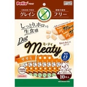 ミーティ グレインフリー ササミ [犬用おやつ 10本入 全犬種 間食用]