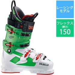 ヨドバシ.com - ダルベロ DALBELLO DRS WC M D200100200-265 ヨドバシ.com - ダルベロ DALBELLO DRS WC M D200100200-265