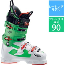 DALBELLO スキー用ブーツ グリーン/ホワイト 100000001005638849_10203_001.jpg