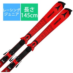 ヨドバシ.com - アトミック ATOMIC スキー板「アトミック REDSTER S9 