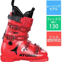 REDSTER TEAM ISSUE 130 AE502340023X Red/Black 23-23.5cm [21-22モデル スキーブーツ レーシング]
