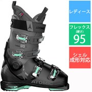 HAWX ULTRA 95 S W AE5022020 Bk/Mt 22X [20-21モデル スキーブーツ レディース]