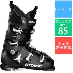 ヨドバシ.com - アトミック ATOMIC HAWX ULTRA 85 W AE5022060 Black