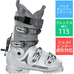 ATOMIC HAWX ULTRA XTD バックカントリーブーツ レディース ATOMIC HAWX ULTRA XTD バックカントリーブーツ レディース