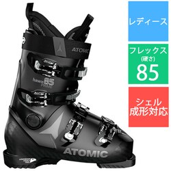 ヨドバシ.com - アトミック ATOMIC HAWX PRIME 85 W AE502268023X