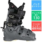 HAWX PRIME XTD 130 TECH GW AE502168024X Anthracite/Black/Sand 24-24.5cm [21-22モデル バックカントリーブーツ]