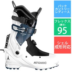 ヨドバシ.com - アトミック ATOMIC BACKLAND PRO W AE502344025X White