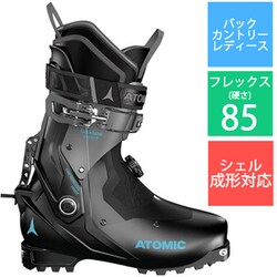 ヨドバシ.com - アトミック ATOMIC BACKLAND EXPERT W AE502356024X