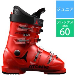 ヨドバシ.com - アトミック ATOMIC REDSTER JR 60 AE5023540 Red/Bk