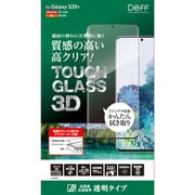 DG-GS20PG2DS [TOUGH GLASS 3D for Galaxy S20+ 透明]