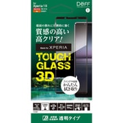 DG-XP1M23DG3F [TOUGH GLASS 3D for Xperia 1 II 透明]