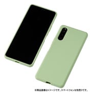 DCS-XP10M2SGN [CRYTONE TESIV Hard Case for Xperia10IIグリーン]