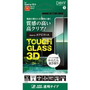 DG-XP10M23DG3F [TOUGH GLASS 3D for Xperia 10 II 透明]